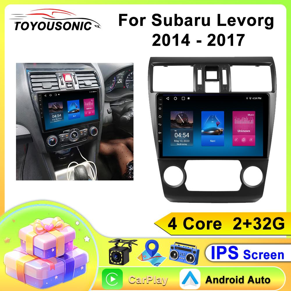 TOYOUSONIC 2 Din Android13 For Subaru Levorg 2014 - 2017 Car Radio Multimedia Player GPS Navigation Autoradio Carplay Head Unit