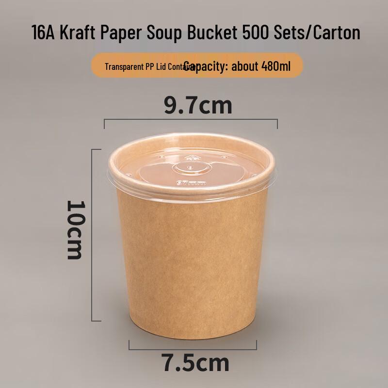Miaojiayi Disposable Kraft Paper Soup Container