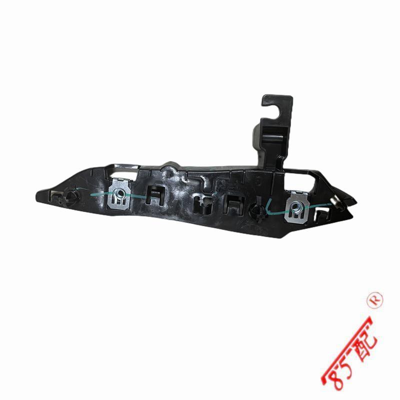 New And Original Front Bumper Bracket 1617975980 FOR Peugeot 3008 (T88) 4008 (P84) 5008 (P87)