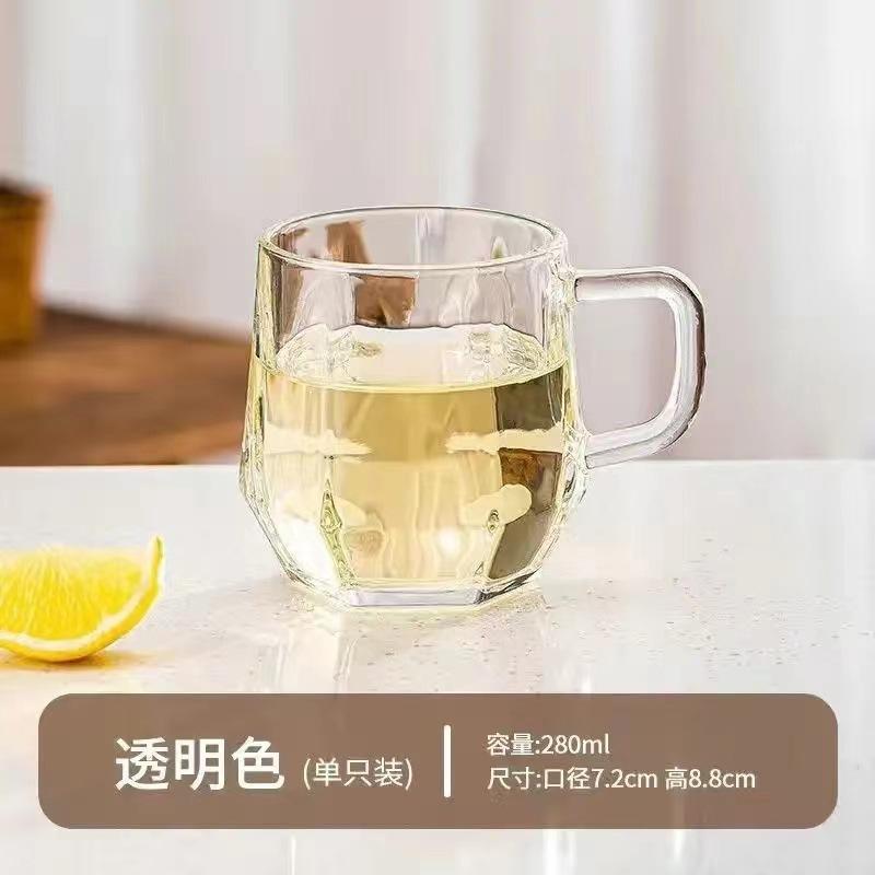 

Glass Cup Drinking Cup Household Handle Glass Teacup A Set Of High Value Set Of Cups Coffee Cup Breakfast Cup 201-300ml