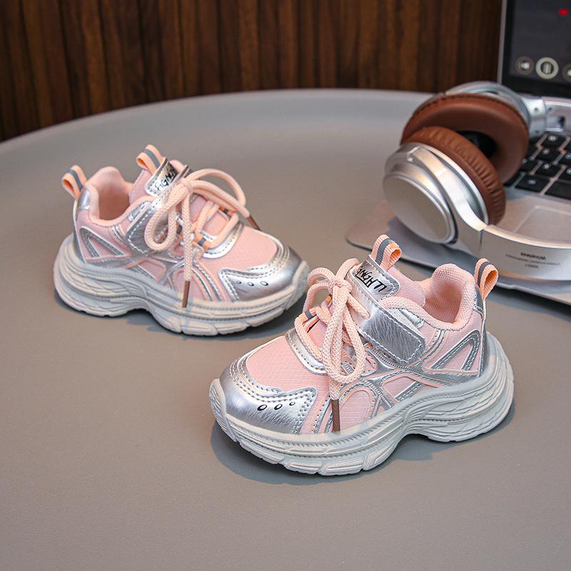 Kids' Breathable Sports Running Shoes: 2025 Korean-Style Sneakers for Boys and Girls