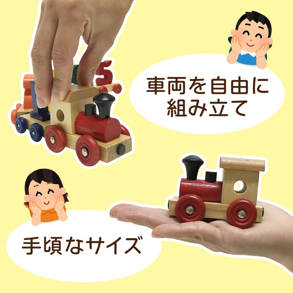 Set of 5 Wooden Trains, 6-Car Number Train, with Magnets, and Wooden Trains
