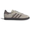 Adidas Originals Gazelle Comfortable Versatile Low-Top Sneakers Unisex Sneakers Light-Gray Brown IG2098