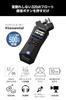 ZOOM H1 essential handy recorder with 32-bit float recording support [records performances without distortion], XY stereo microphone/Vlog/ASMR/USB mic
