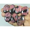 355Cts. Natural Rhodonite Oval Shape Cabochon Loose Gemstone 07 Pcs Lot C-2933