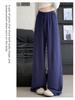 Apricot Striped Linen Wide-Leg High-Waisted Pants for Women - Slimming, Loose, and Casual for Spring 2026.