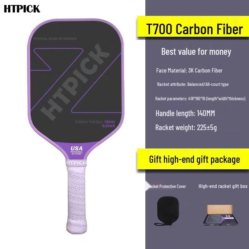 HTPICK Carbon Fiber Frosted Pickleball Racket - Professional Competition Level T700 for Outdoor Sports