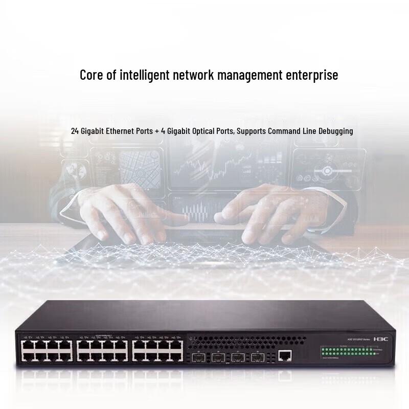 H3C LS-5560S-28P-SI Gigabit Layer 3 Managed Network Switch