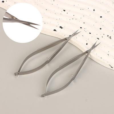 Dovetail Scissors Beauty Nail Nail Removal Dead Skin Nail Barbs Curved Stainless Steel Spring Dead Skin Scissors