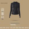 Women's Long-Sleeve Athletic Jacket