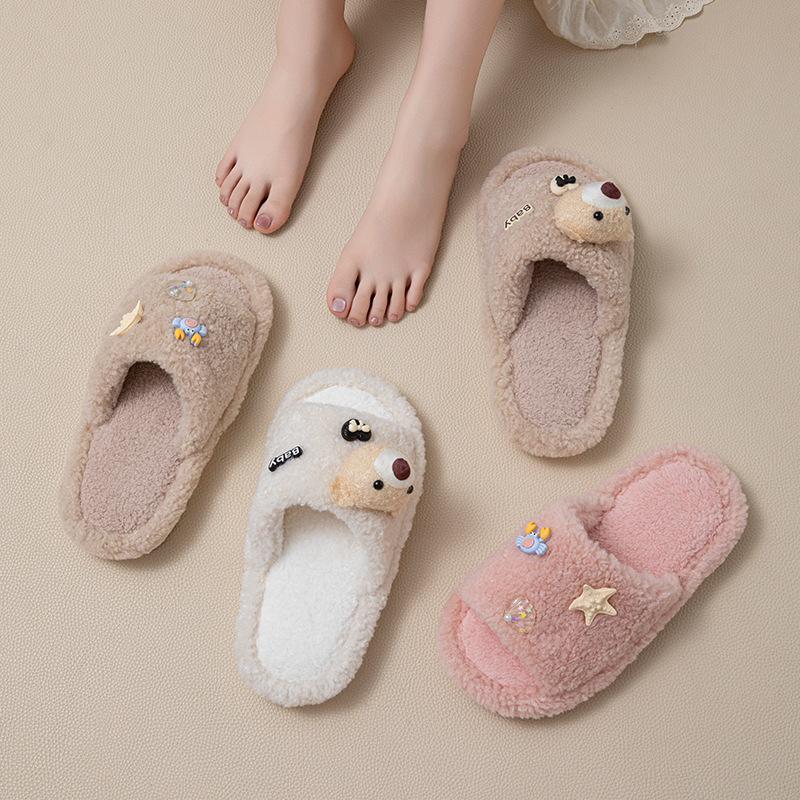 Bear open cotton slippers ins warm fluffy slippers cartoon contrasting plush slippers