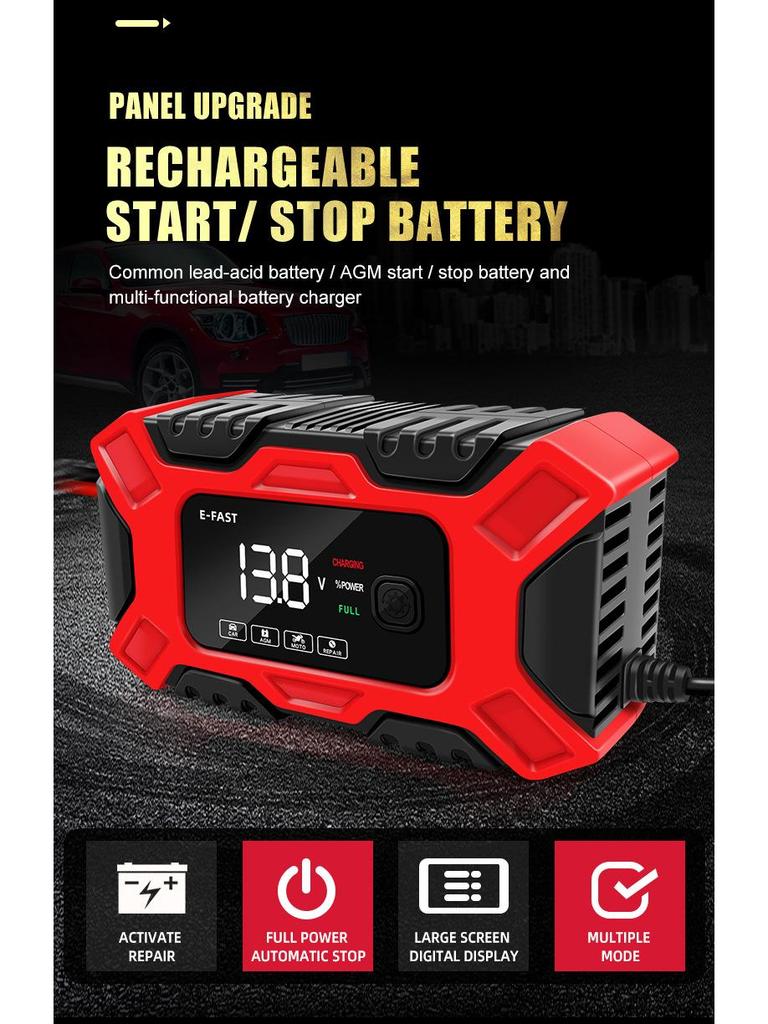 E-FAST 12V Car & Motorcycle Battery Charger and Repair Tool