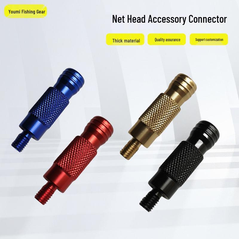 Conector Rapid pentru Lansetă din Aluminiu cu Cap Anti-Rotație