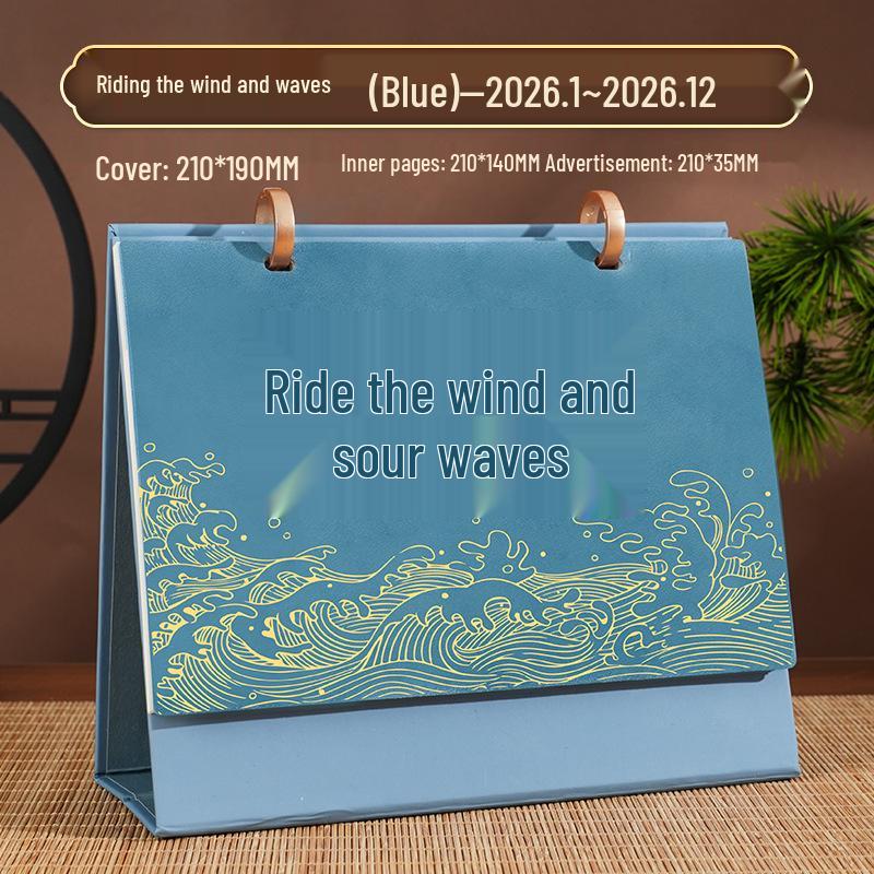 2026 Custom Leather Desktop Calendar & Planner: Creative Horizontal Simple Design