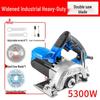 Electric Multi-Function Handheld Chainsaw: Wood, Stone, Tile Cutter 