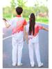Conjunto de Sudadera para Competición Deportiva Estilo Chino para Colegio y Escuela Secundaria - Uniforme Escolar de Tres Piezas