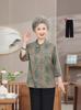 Women's Seven-Sleeve Spring-Autumn Shirt - Thin, Stylish Top for Middle-Aged & Elderly
