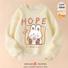 Girls' Fleece-Lined Spring Hoodie 2026 – Warm, Thickened Pullover for Medium & Large Kids, Round Neck, Printed Top.