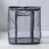 Foldable Wall-Mounted Laundry Hamper - Portable, Large Capacity Storage for Bathroom