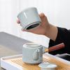 Ceramic Portable Kung Fu Travel Tea Set Banking Enterprise Company Annual Meeting Gifts Business Gifts