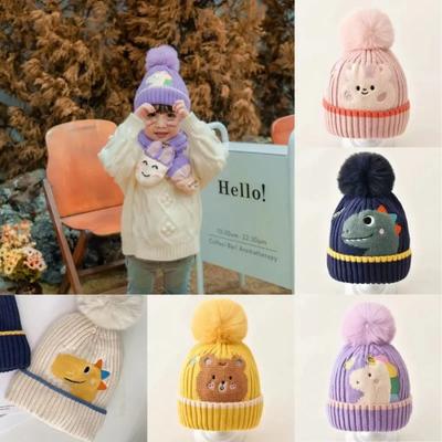 Sweet Cartoon Young Kids Beanies for Boy Girl Kawaii Animal Crochet Bonnet for Toddler Autumn Winter Thicken Warm Knitted Hat