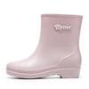 Non-slip water shoes women's short tube outer wear short adult rain shoes students fashion rain boots warm work rubber shoes summer