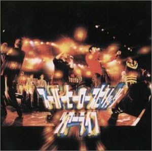 CD OMNIBUS? TAKAYUKI MIYAUCHI? AKIRA K - Superhero Spirit Tour 1999 Live  FSCA10119 Japan ObiAnime/Game Used