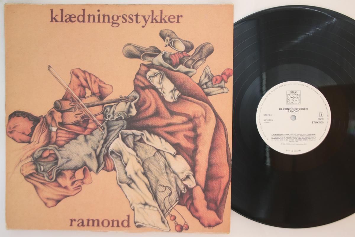 

LP Record RAMOND - Kladningsstykker STUK505 STUK 1980 Denmark Folk Used