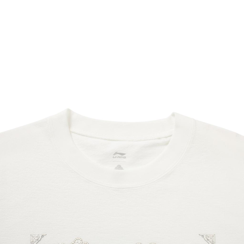 Li-Ning Ice Feel Round Neck Logo Casual T-Shirt Men Tops AHSW509-1