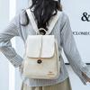 Soft Leather Backpack Women's Large Capacity Travel Backpack Student Schoolbag