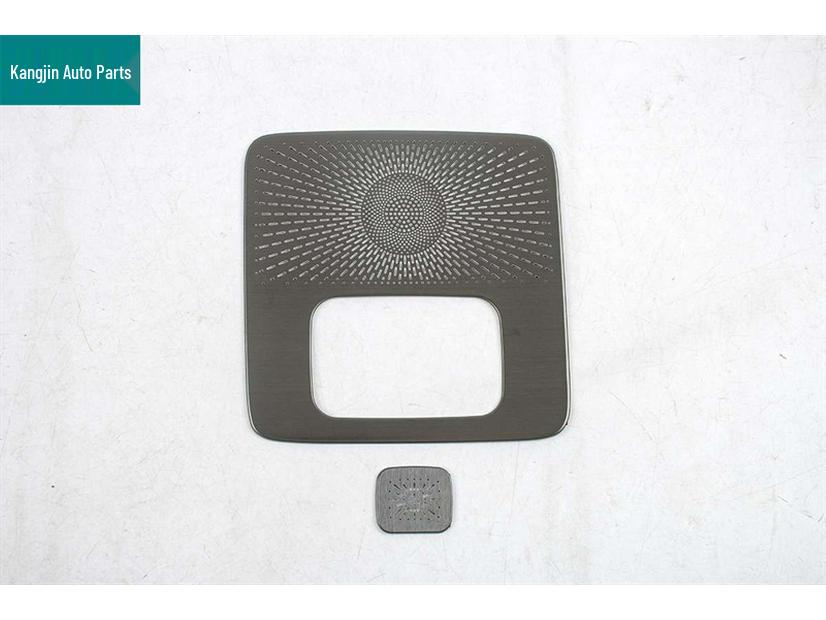 Front Bumper Air Intake Speaker Cover for Voyah 26 - Taishan Black Titanium Interior Decoration