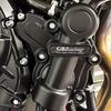 For Suzuki GSX-8S GSX-8R V-STROM 800DE GSX 8S 2023-2024 Motorcycle Engine Protective Cover Guard Protector Fall Protection Cover