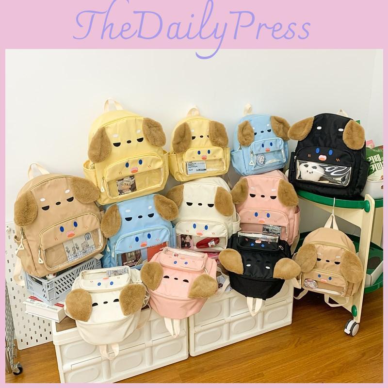 Cute Backpack Dog Cartoon Niche Design Girls Travel Children Leisure Bag School
