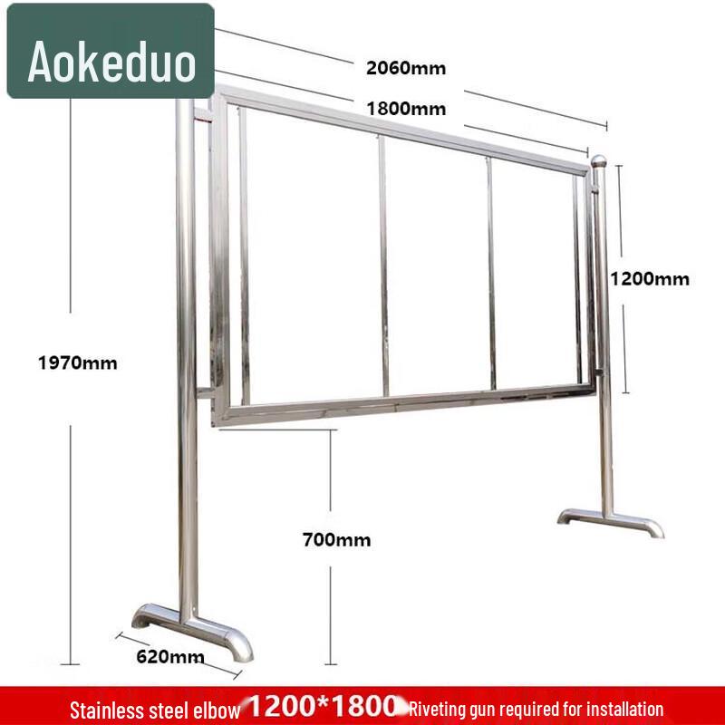 Aokedu Stainless Steel Indoor Bulletin Board