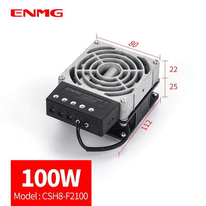 ENMG Aluminum Fan Heater CSH8 400W Cabinet Moisture and Dehumidification Constant Temperature Anti-Condensation Air Conditioner 100W CSH8-F2100
