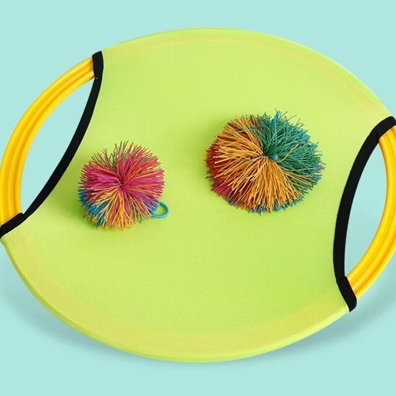 

Junshi Parent-Child Throw & Catch Game Set