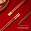 Lan Tuan New Chinese Style Solid Wood Red Sandalwood Chopsticks Set