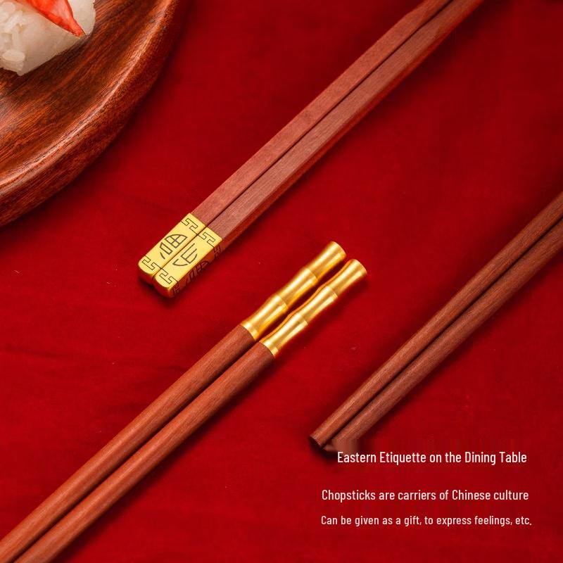 Lan Tuan New Chinese Style Solid Wood Red Sandalwood Chopsticks Set