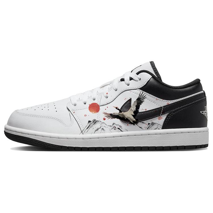 

Jordan Air Jordan 1 Vintage Basketball Shoes Men s Low top White/Black 553558-132(Team56-) 44