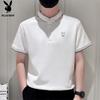 PLAYBOY Men's Casual Polo T-Shirt