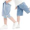 Girls' 2026 Summer Lightweight Denim Sports Capris