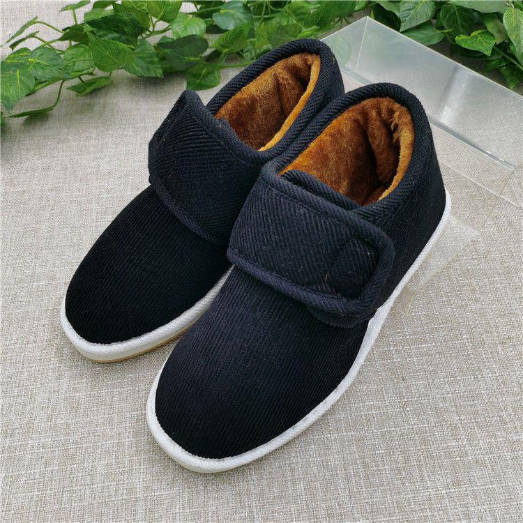 

Женские зимние высокие хлопковые ботинки: Утеплённый бархат, Нескользящая пенополиуретановая подошва Снежные ботинки 46