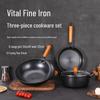 Le Qian Chu Fine Iron 3-Piece Cookware Set
