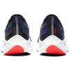 Nike Air Zoom Winflo 7 'Midnight Navy Crimson' Sneakers CJ0291-400