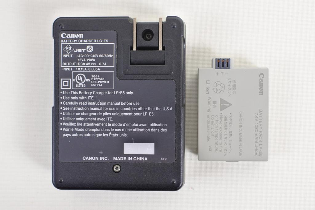 Canon EOS Kiss X2 / Rebel XSi • EF‑S 18‑55 IS Kit • Shutter Count 35 • Tested • Japan