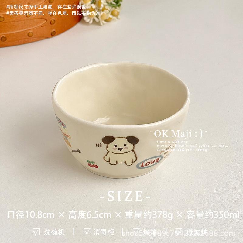 Tableware cute cartoon rice bowl household ceramic bowl beautiful eating bowl oat yogurt bowl