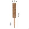Pole - 2 Coir Poles Support Indoor to Upwards Use Individually or Together