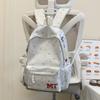 Schoolbag Korean Version Ins Star School Bag Women's High Value Large Capacity Backpack Junior High School College Student Commuter Versatile Backpack