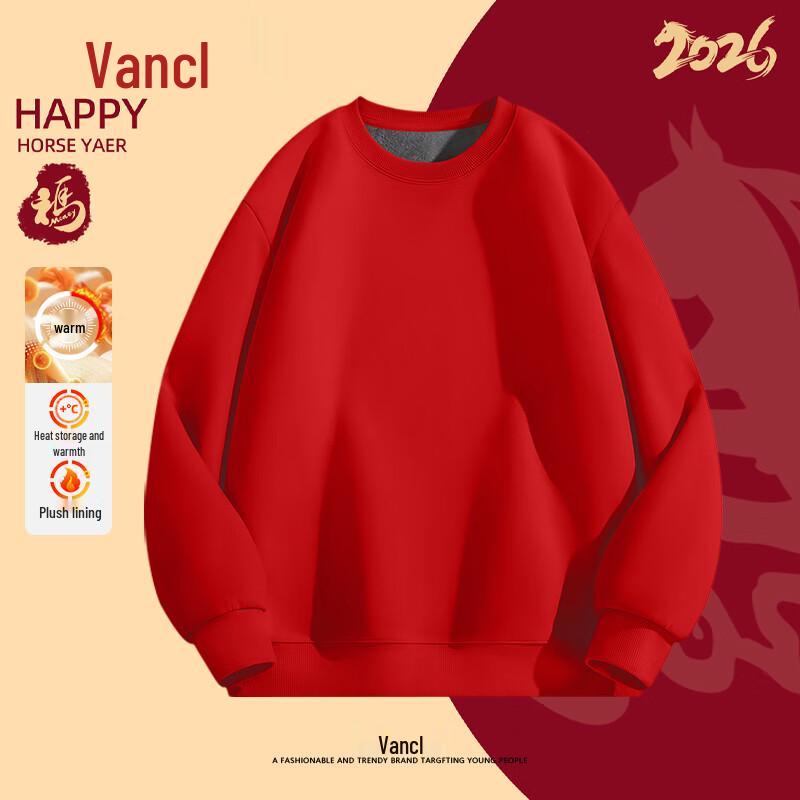 

VANCL New Year Red Zodiac Pullover Sweatshirt 2XL