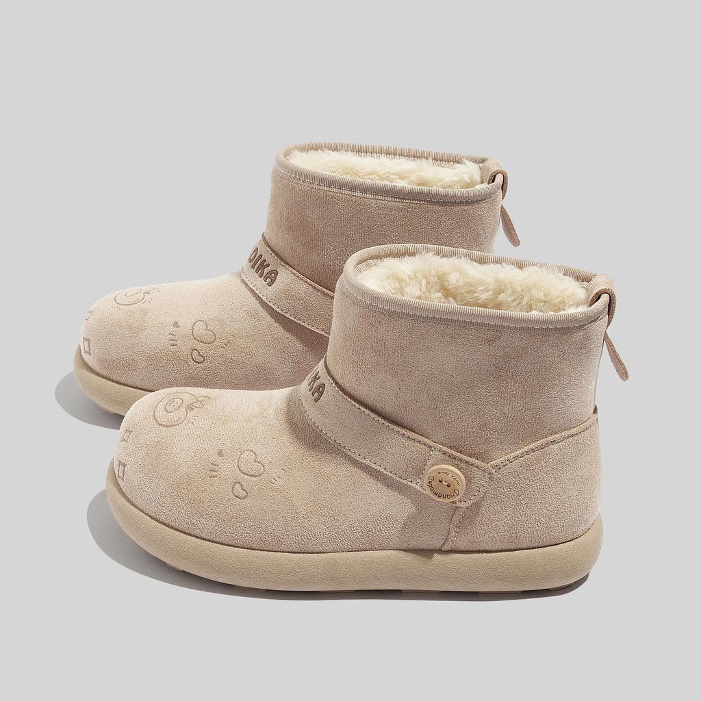 Schneestiefel Fleece-Schuhe Winterstiefel Freizeit Verdickt Warm Plateau Baumwollschuhe
